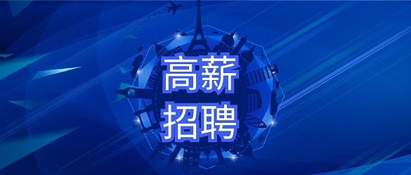 武汉网络推广公司排名