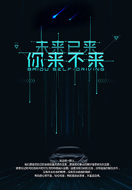 武汉网页制作设计营销