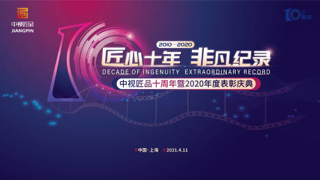 武汉网页设计师熬夜