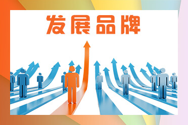 武汉网页制作设计