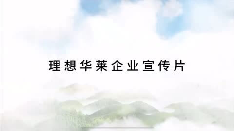 武汉网页设计