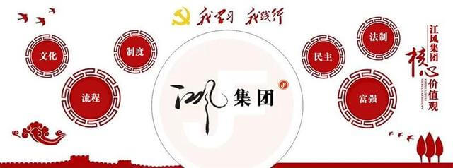 武汉网站设计