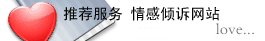 武汉网站建设推荐一